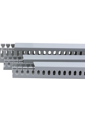 整箱40X35灰色塑料PVC阻燃开口步线槽U型配电箱配电柜走线行线槽