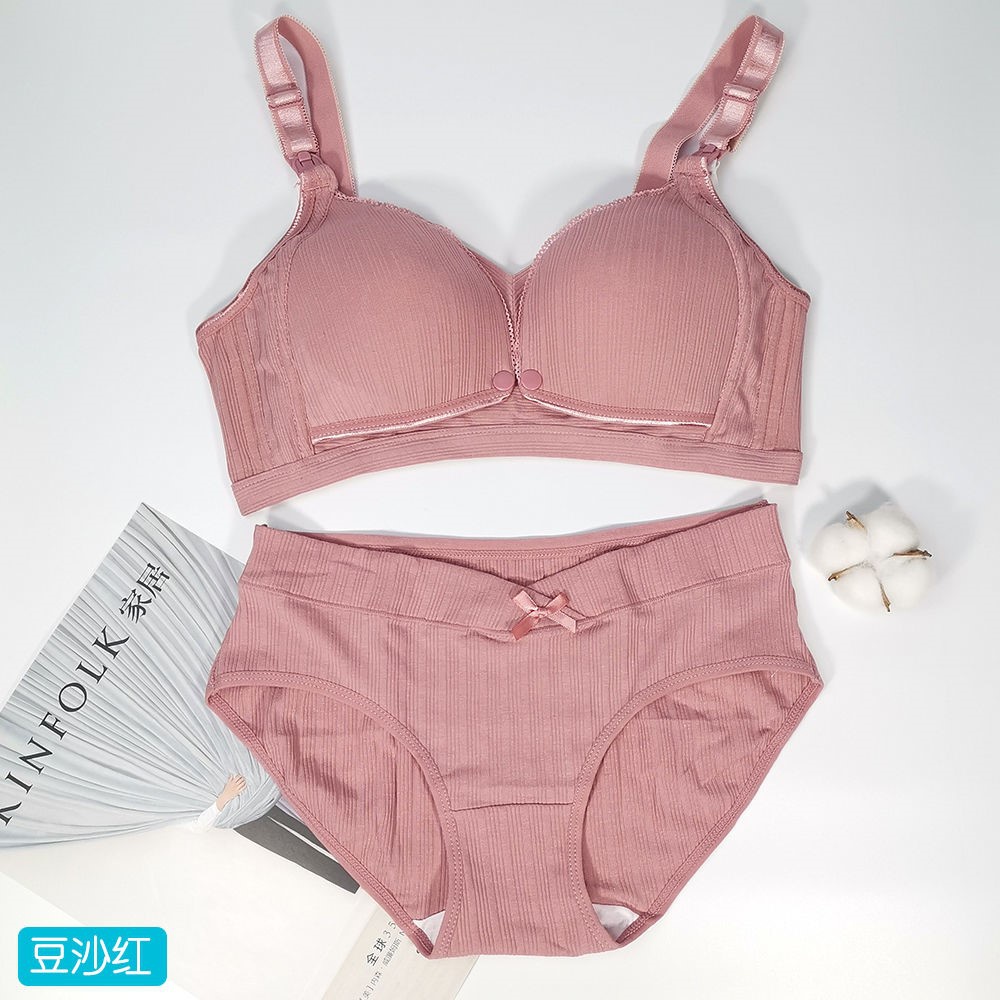 孕妇内衣内裤套装纯棉怀孕期女哺乳文胸聚拢防P下垂前开扣胸罩短