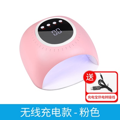 美甲灯光疗机光疗灯速干充电款宿舍夜市摆摊蓄电做指甲的烤灯新手