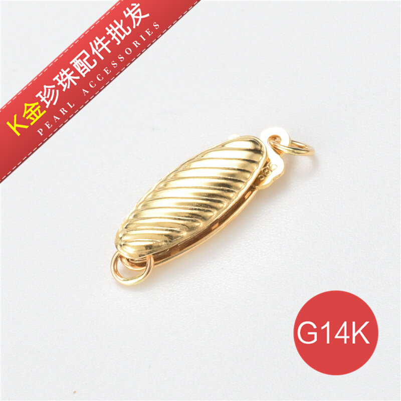 14k金项链扣金扣插片扣项链扣头扣子手串珍珠diy配件项链手链扣