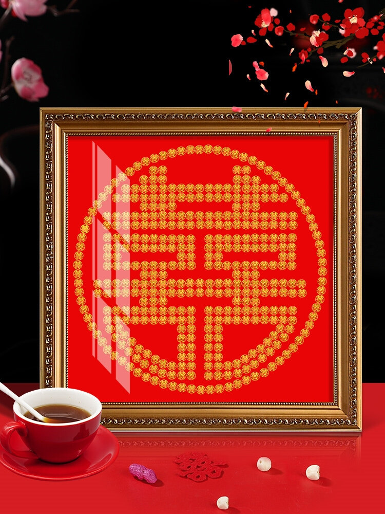 新款新婚礼物送闺蜜实用大气结婚妹妹朋友适合高端好寓意盒款什么
