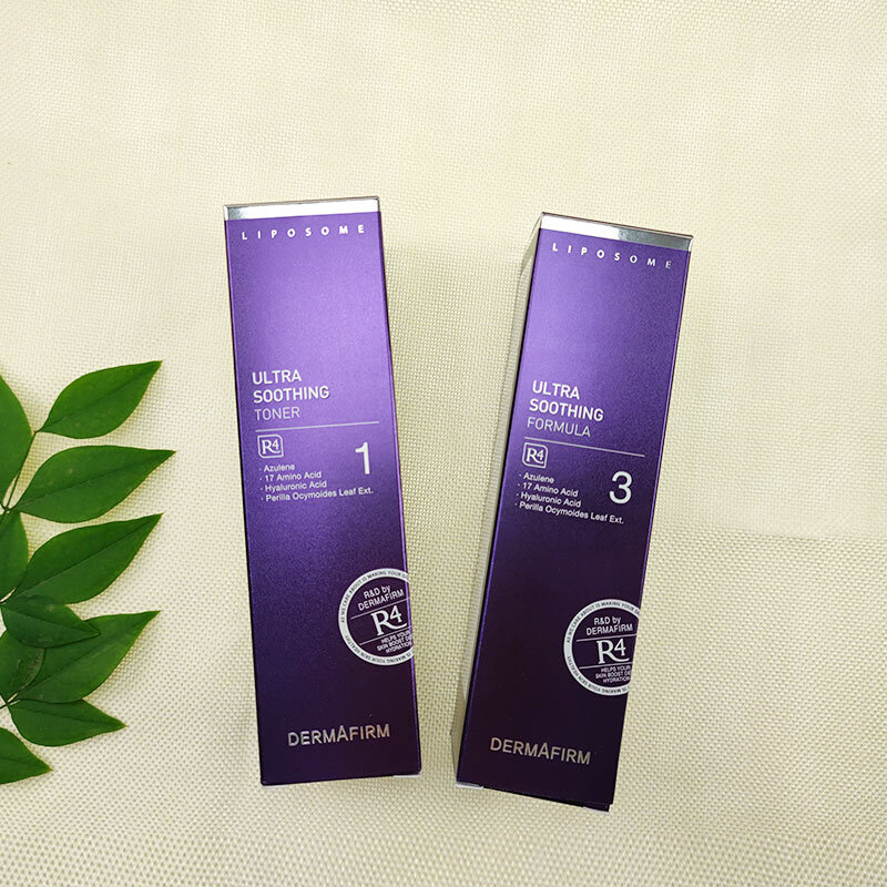 韩国德妃紫苏水乳套装混油皮痘肌夏季清爽保湿修护控油