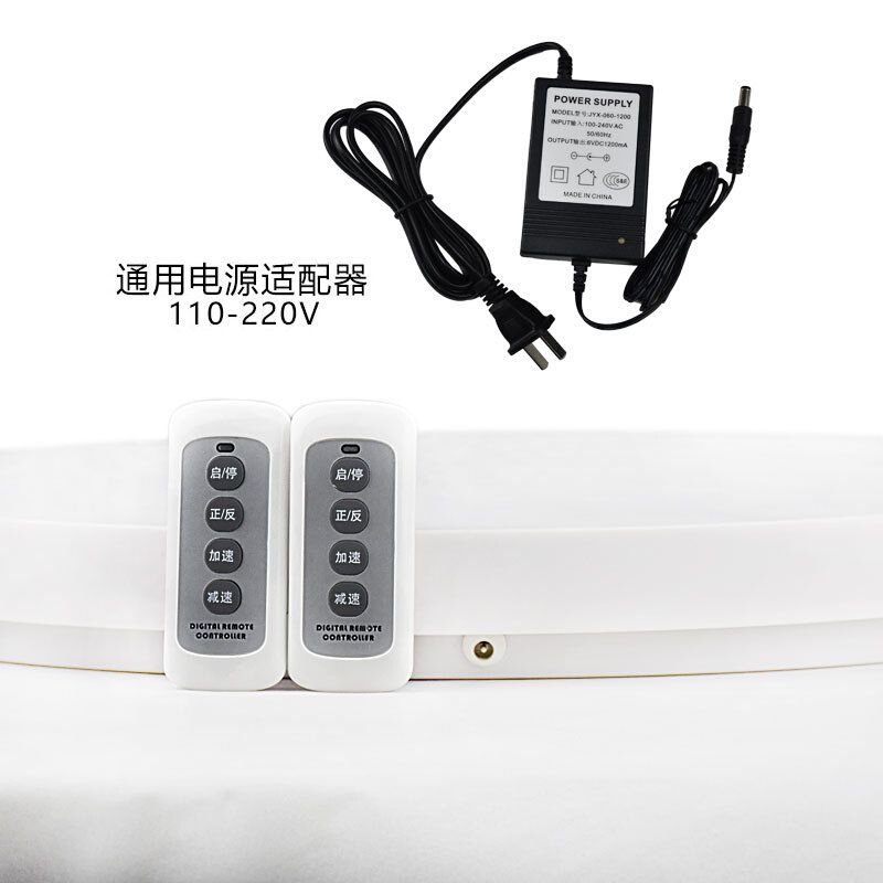 商品拍摄自动旋转底座电动转盘展示台双向旋转遥控控制七档调速
