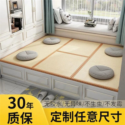 地上睡觉专用垫定制床垫榻榻米垫子椰棕床垫日式踏踏米地垫黄麻四