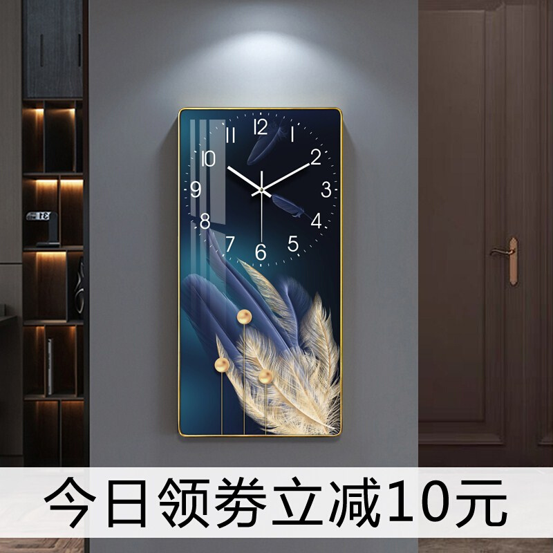 墙壁挂钟客厅家用时尚2022新款简约钟表餐厅装饰画带时钟挂式创意