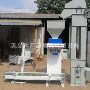 玉米小麦大米稻谷25-q50公斤称重封口机全自动颗粒定量称重包装设