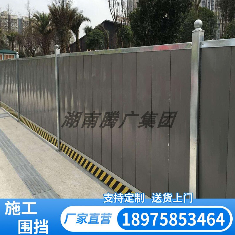 市政工程施工围挡彩钢泡沫夹芯挡板建筑围栏道路防护板临时围墙高性价比高么？