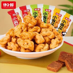 馋小赖小麻花解馋零食小吃独立小包装中式糕点办公室休闲膨化食品