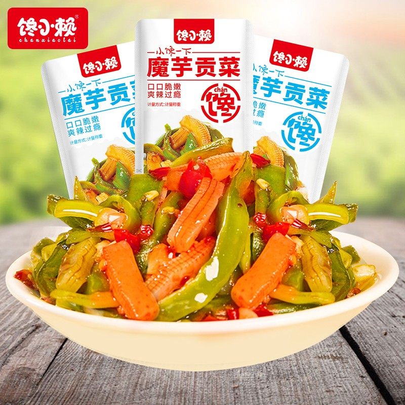 馋小赖魔芋贡菜开袋即食网红解馋零食小吃辣味爽口下饭菜休闲食品