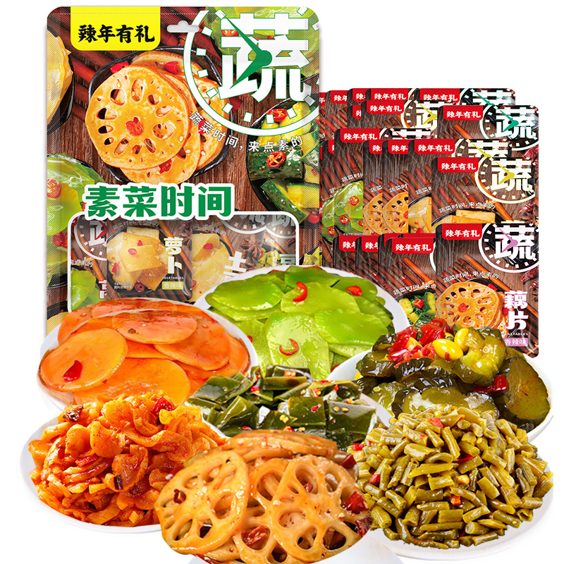 馋小赖下饭菜卤味脆藕藕片香辣土豆片海带豆角素菜小零食休闲食品怎么样,好用不?