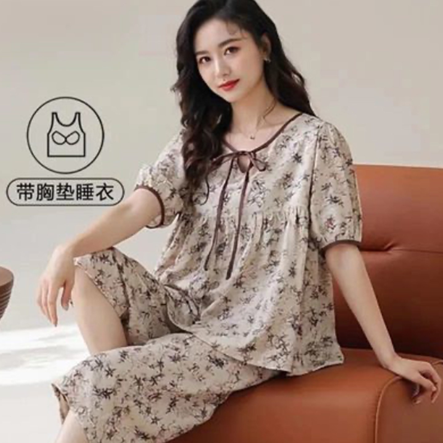 速达女装带胸垫睡衣套装夏季女士款短袖七分裤可外穿家居服两件a8