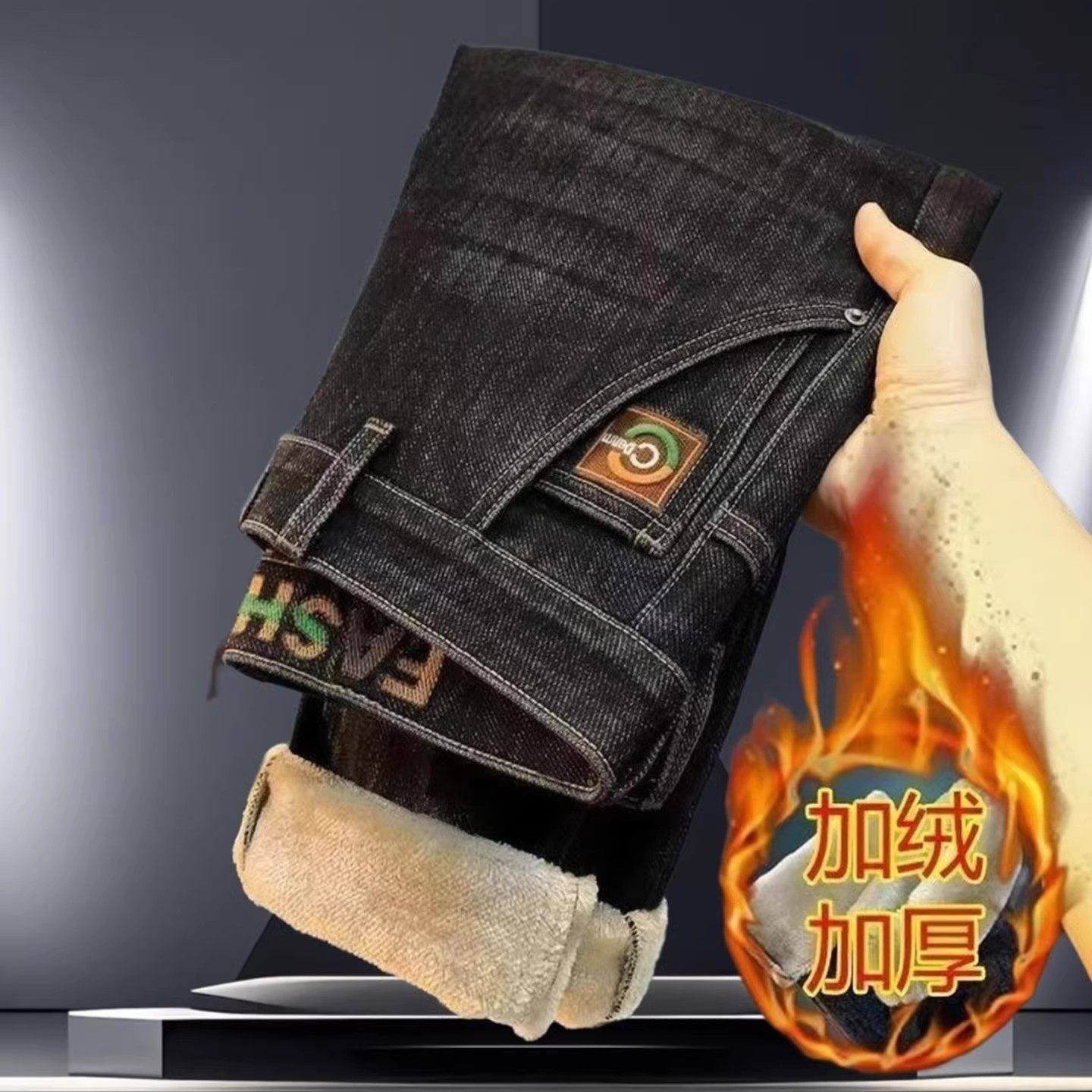 点击率男裤2025男士冬季牛仔裤欧版小直筒弹力宽松加绒加厚长a63