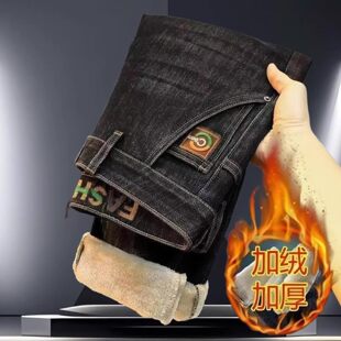 点击率男裤2025男士冬季牛仔裤欧版小直筒弹力宽松加绒加厚长a63