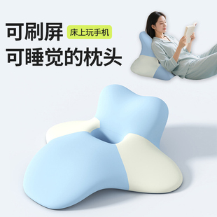 床上专用趴枕可爱抱枕女生睡觉多功能床头靠枕玩手机护颈椎可拆洗