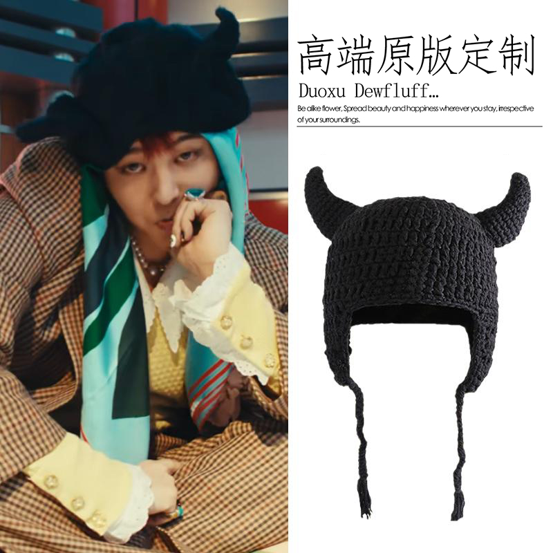 权志龙MV同款黑色牛角帽子