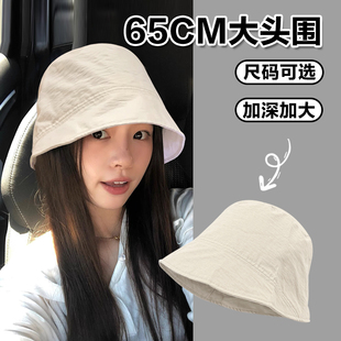渔夫帽大头围帽子2026新款 65cm 白色水桶帽户外海边防晒遮阳大码