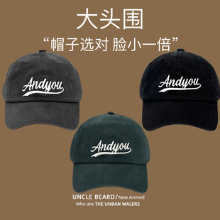 韩国明星IU李智恩同款andyou字母刺绣棒球帽子女复古鸭舌帽显脸小