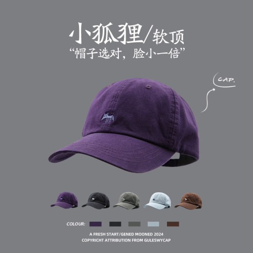 胡子叔叔小狐狸刺绣帽子女宽檐显脸小百搭复古鸭舌棒球帽男潮复古