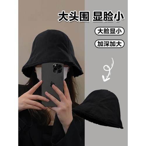 大头围帽子春夏渔夫帽大头围65cm水桶帽防晒遮阳水洗大码可折叠