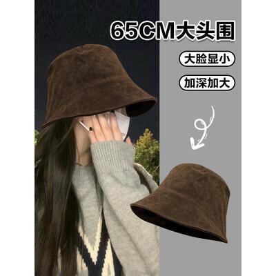 翻毛皮渔夫帽女夏季大头围水桶帽前长后短素颜遮脸大号大码65cm