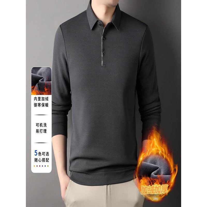 柚去服饰男士秋冬轻奢高端Polo衫加绒加厚纯色翻领长袖无痕保a45