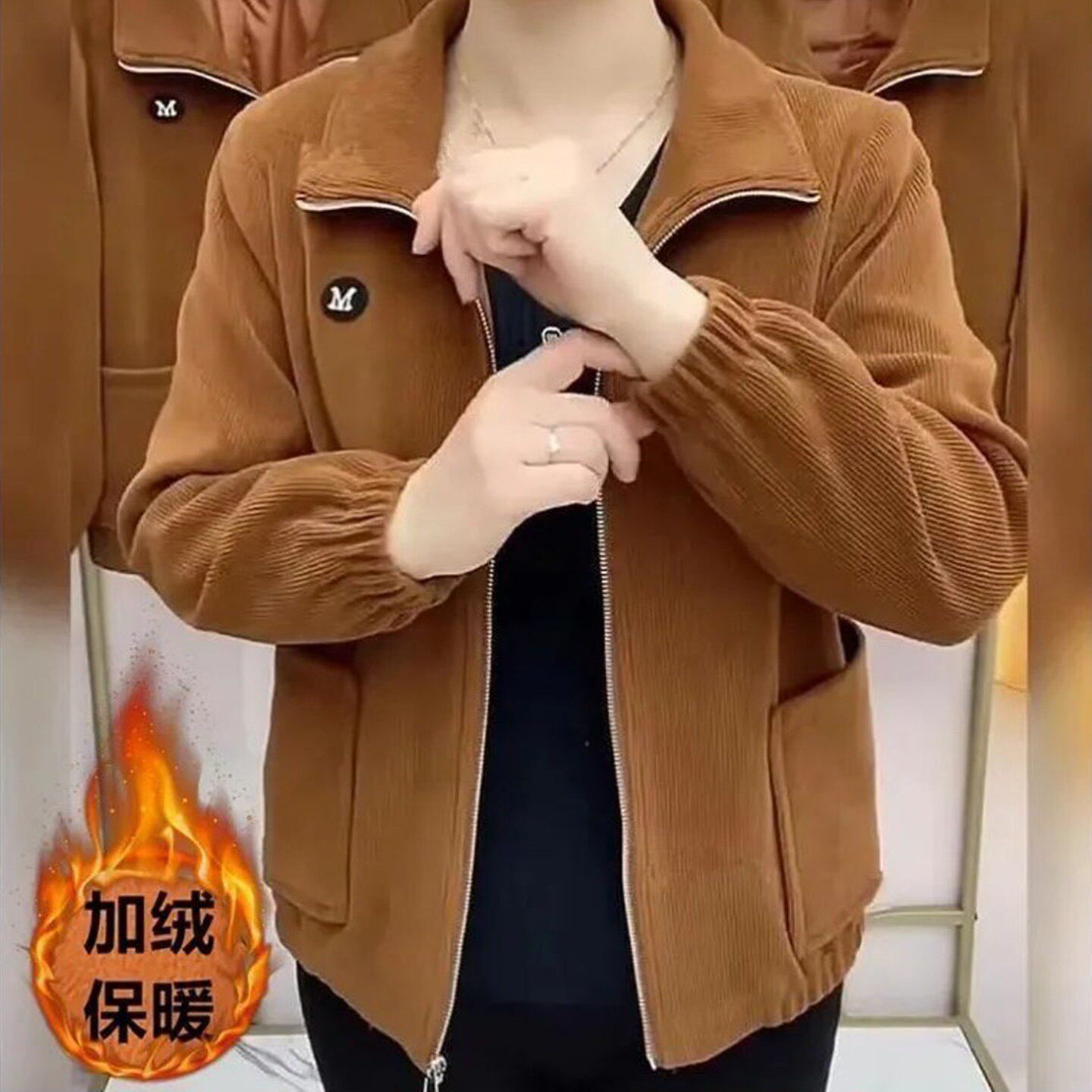 恒明中老年女装妈妈灯芯绒外套秋冬纯色休闲夹克宽松百搭开衫上a5