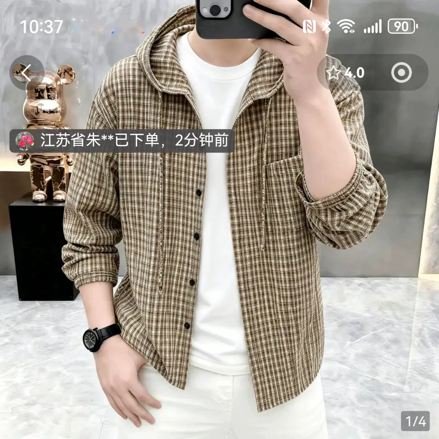 铂瑾精选男装高档轻奢秋季新款男士连帽格子衬衫宽松复古长袖a45