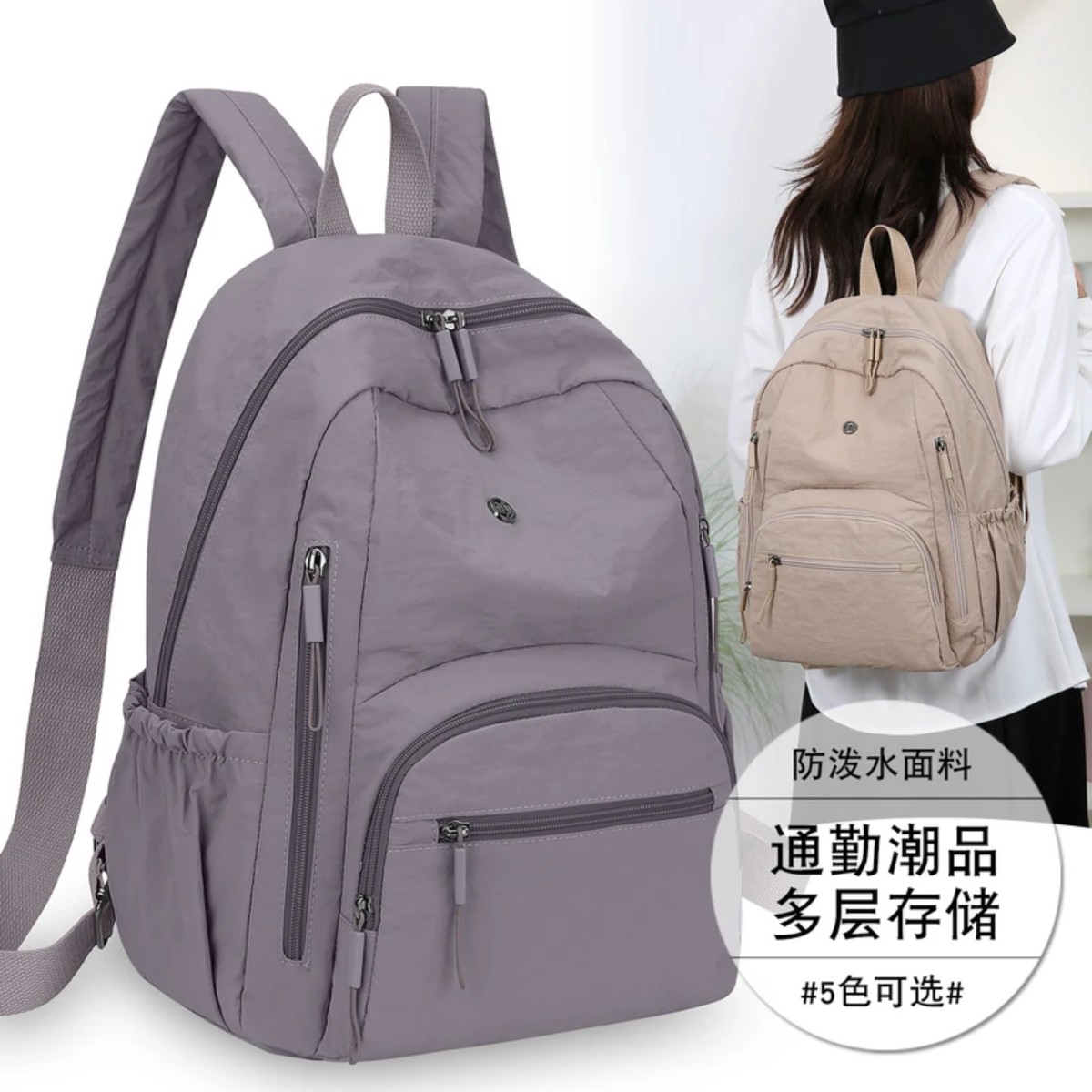 菲诗尼新款休闲双肩包大容量女包防水旅行包瑜伽健身轻便百搭a31