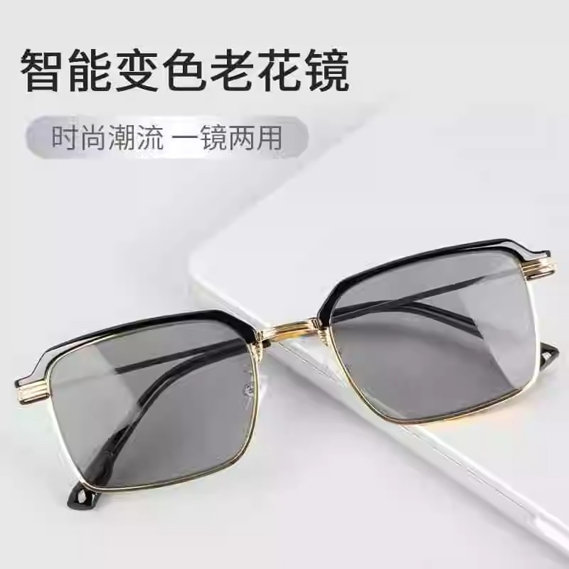 哆哆好物智能变色老花镜渐进多焦点远近两用眼镜高清防蓝光太a88