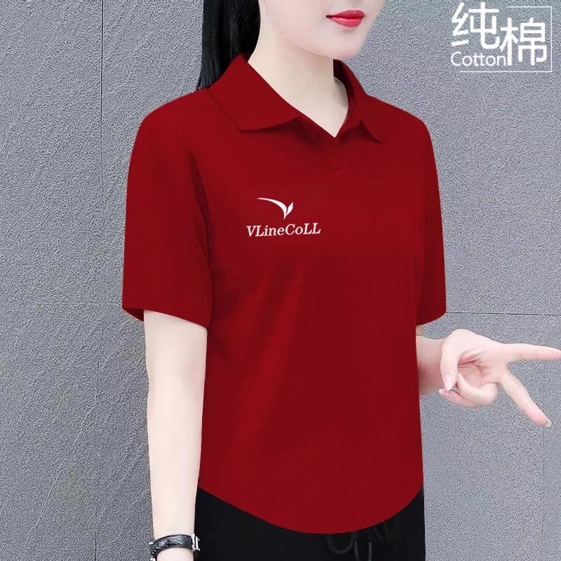 臻初女装夏季透气纯棉短袖2025女士新款时尚T恤百搭宽松显瘦衬a18