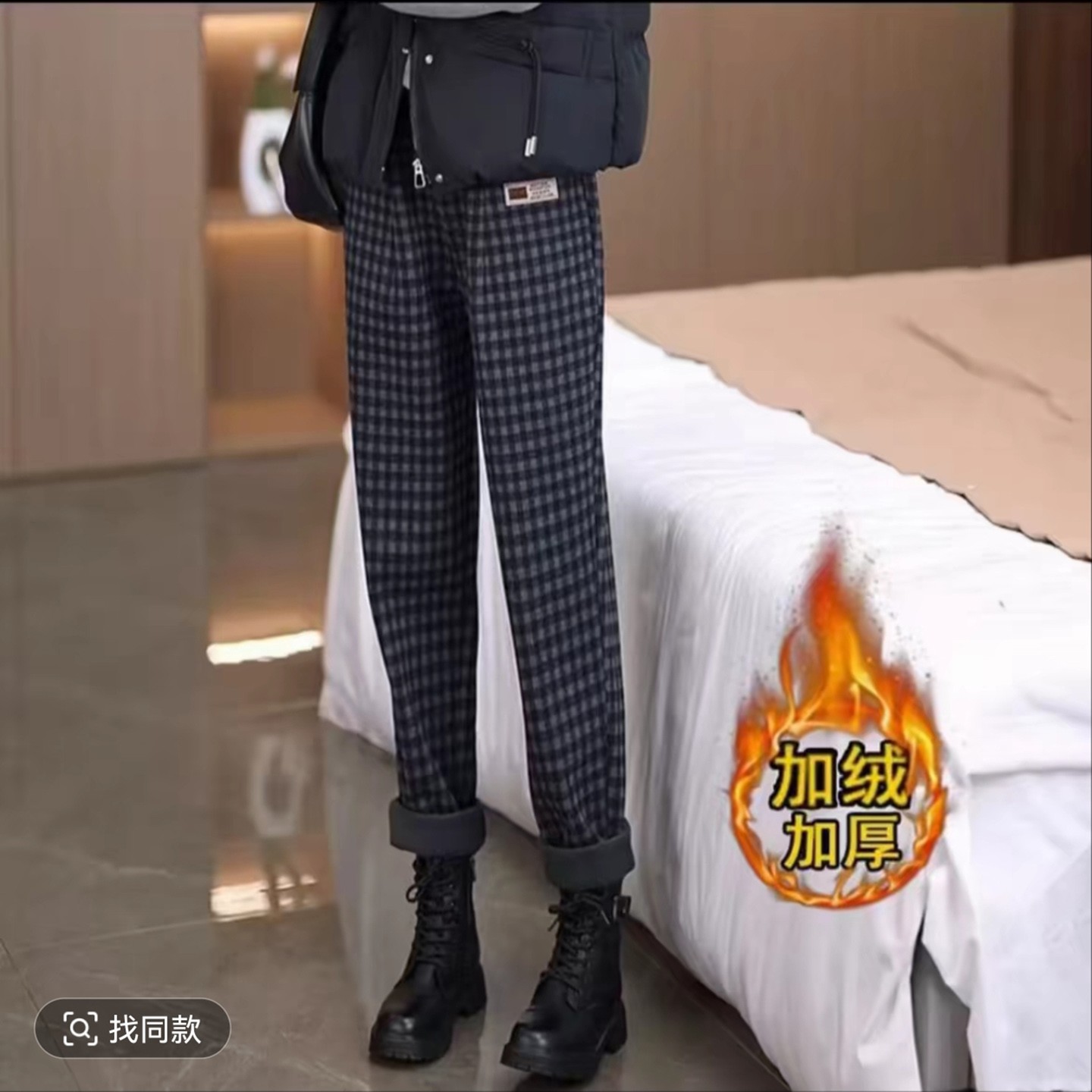 李九零女装加绒格子保暖冬季女士加厚休闲毛呢裤宽松直筒老爹a23