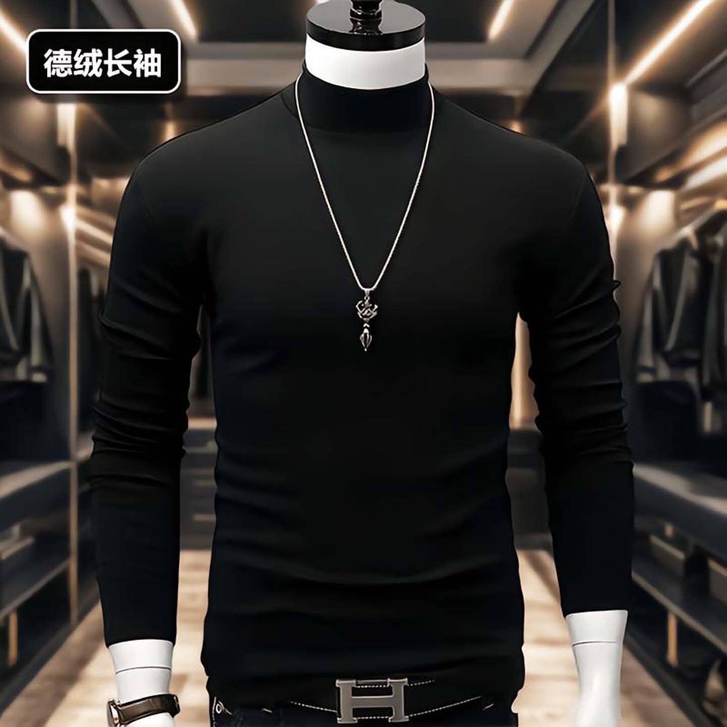 维干秋冬加绒男士高档卫衣双面德绒半高领打底衫韩版内搭长袖上a9