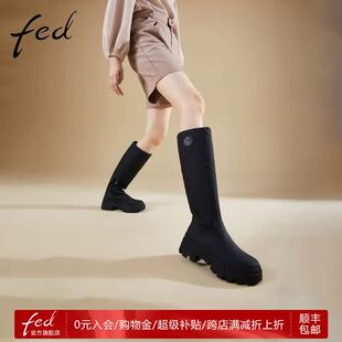 FED加绒长靴冬季新款靴子厚底骑士靴不过膝高筒靴皮靴BQB562