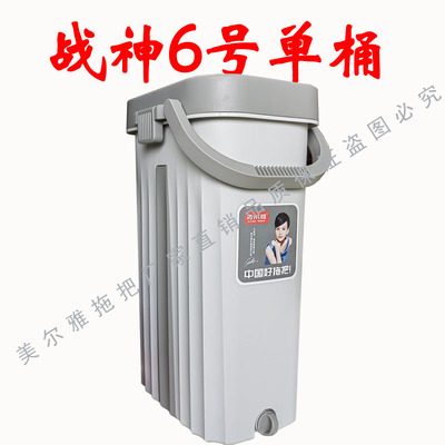 美尔雅G8G11G12G13G16G17战神