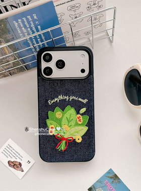 蓝色牛仔刺绣纳福柚子叶适用苹果17promax手机壳iphone16pro新款15秋冬14高级感13女17全包防摔保护套pm国风
