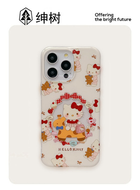 韩系ins风可爱小熊hellokitty适用于苹果17pro手机壳16promax新款iphone13女款15双层带链条14pro手机套