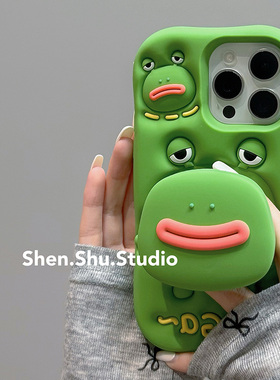 搞怪绿色无语青蛙伸缩支架适用iphone16promax手机壳苹果14新款13pro软硅胶12pro女可爱14pro全包手机套15pro