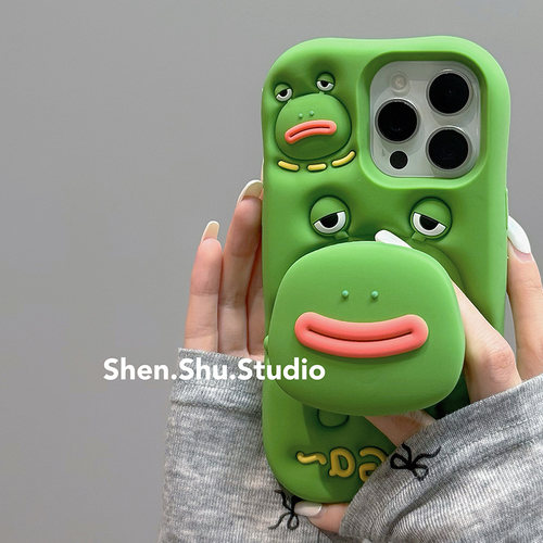 搞怪绿色无语青蛙伸缩支架手机壳