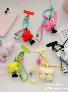 可爱云朵笑脸公仔手机挂绳CCD包包耳机diy挂件链条便携手腕带挂链挂件防丢神器女款适用通用苹果华为手机壳