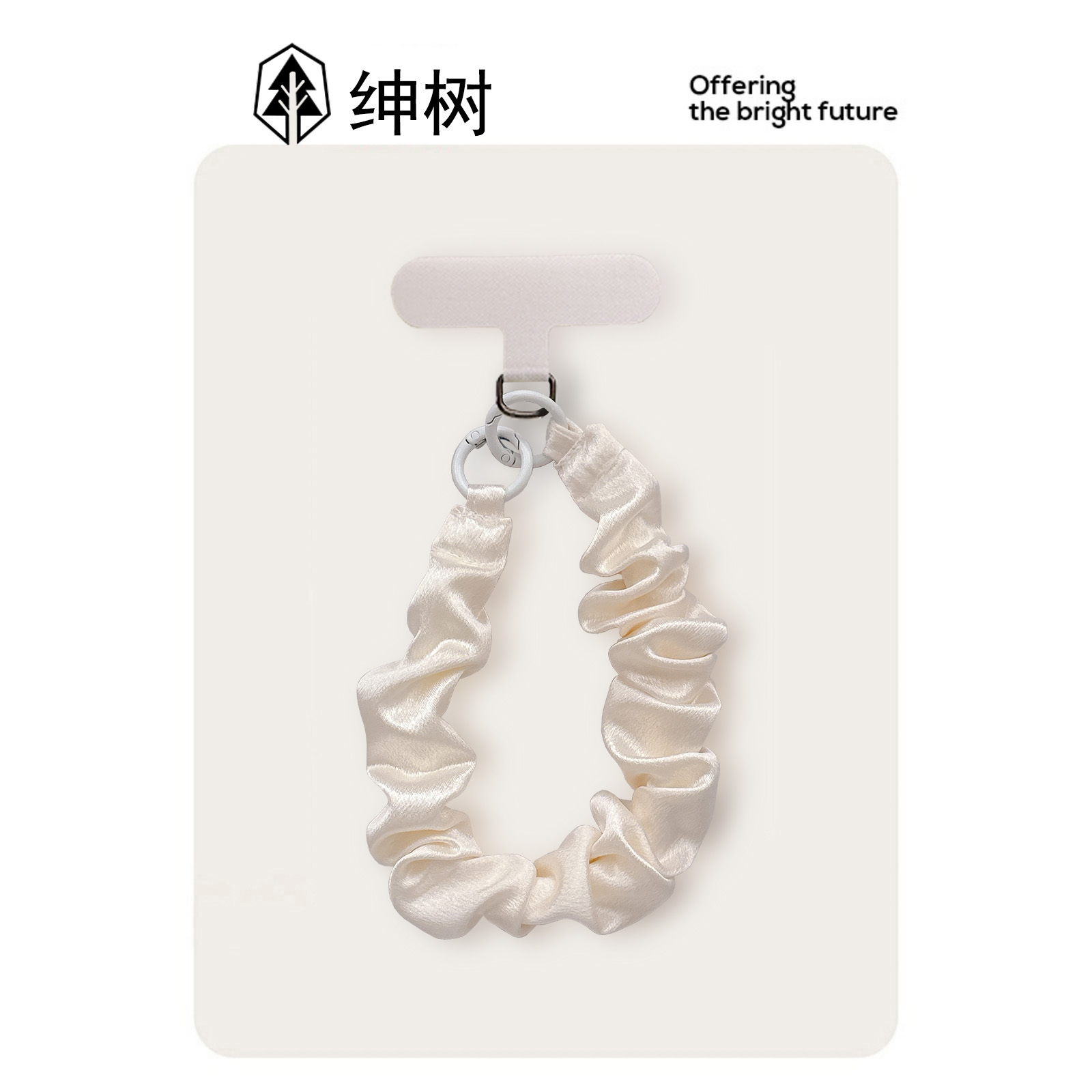 原创丝绸发圈手机挂绳手腕款防丢挂件防盗链手绳轻奢小众短款腕带相机包包钥匙扣挂饰高级感气质链条女垫片壳