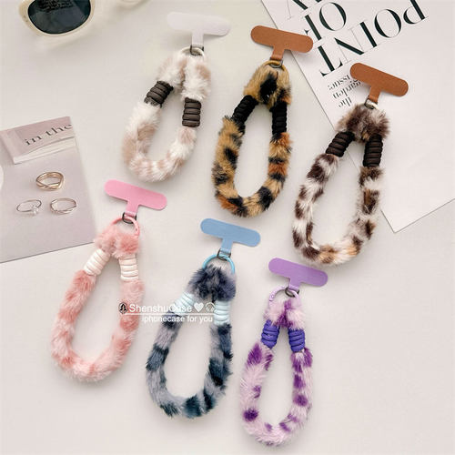 毛绒绒豹纹手机挂绳软乎乎软手感手腕防丢绳挂件秋冬暖手腕带毛茸时尚短款手绳个性辣妹网红挂饰潮包包垫片壳