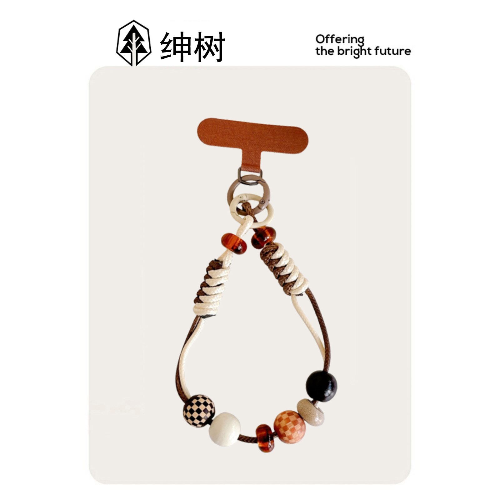 ins手机链挂绳手工编织蜡线皮绳糖果色木质串珠链条短款手腕手绳精致高端超好看挂链腕带包包钥匙相机结实壳