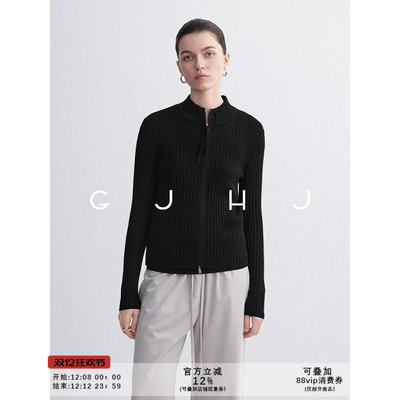 gjhj绵羊毛双拉链针织开衫