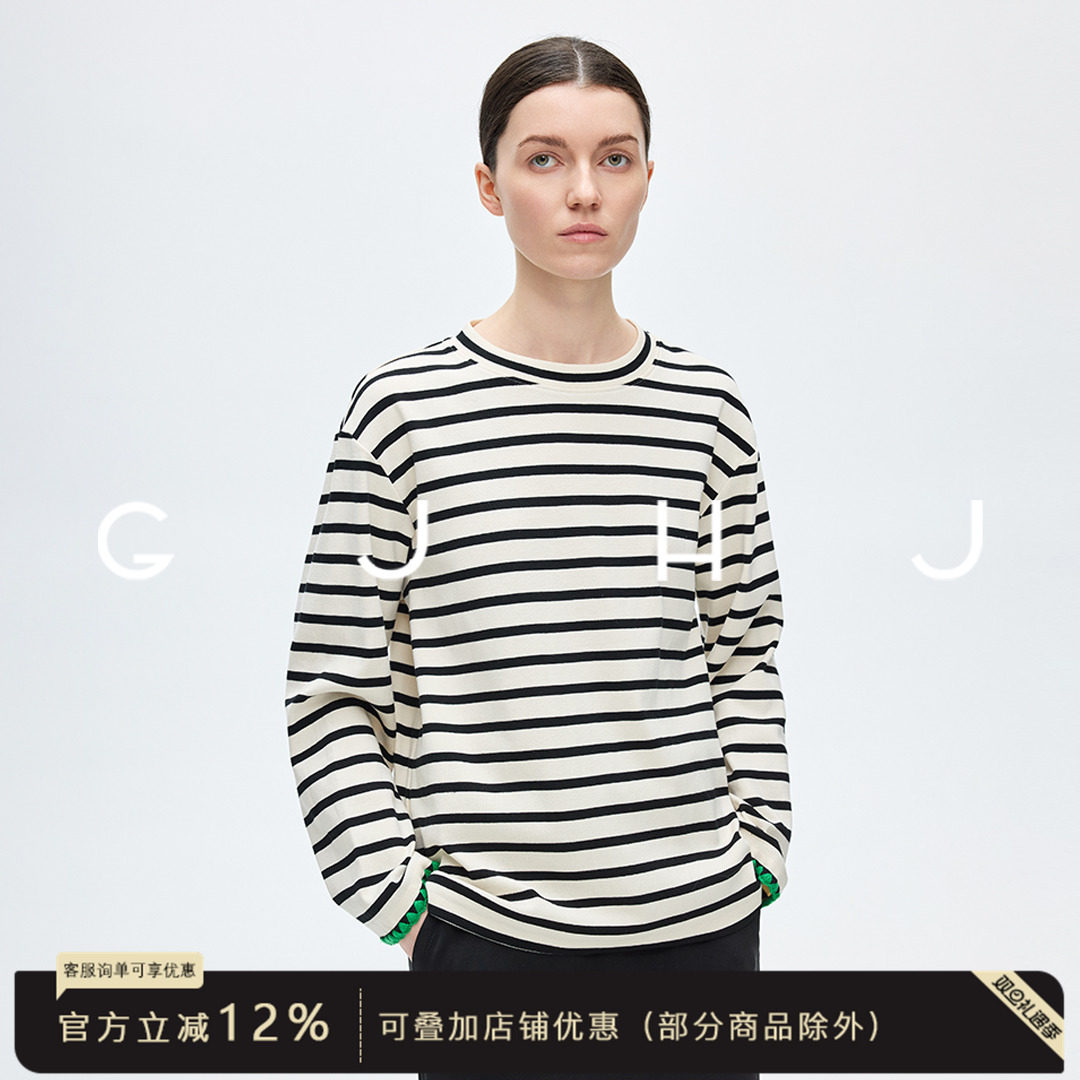 gjhj长袖黑白条纹T恤女刺绣秋