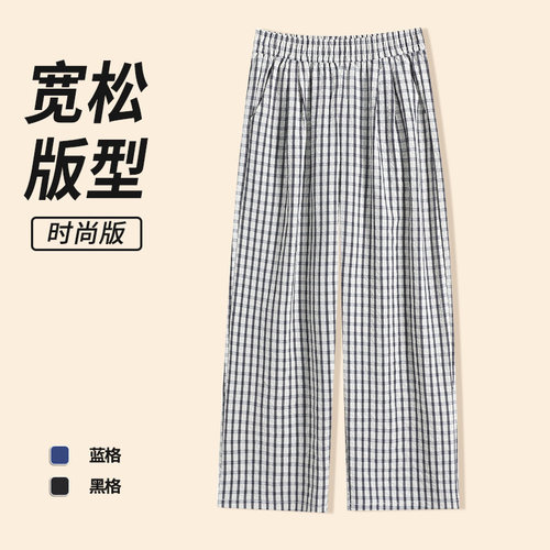 赠送运费险 承诺出现起球掉色抽丝 免费退换