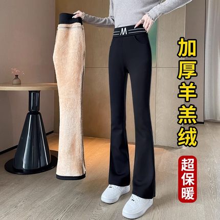 中年女裤休闲裤妈妈裤子加绒加厚秋冬款高腰中老年微喇裤长裤大码