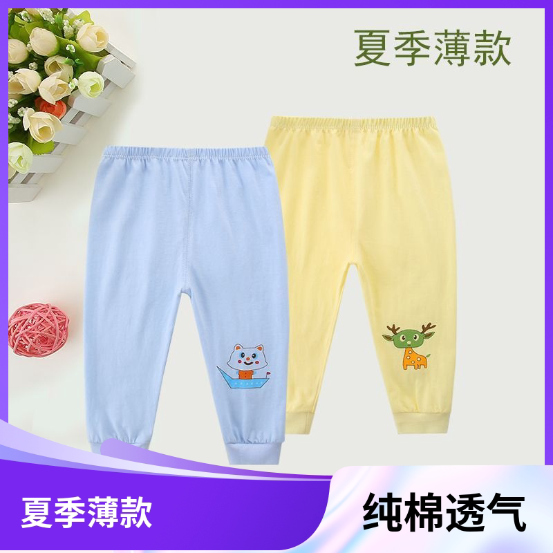 安阳童装男女宝宝纯棉长