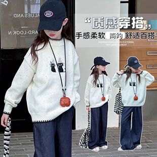 安阳童装女童毛衣2025新款秋冬儿童女孩加厚毛线衣初中生女大童冬