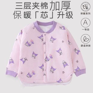 安阳童装纯棉婴儿棉袄秋冬款加厚儿童男童女童超厚a类公主风宝宝