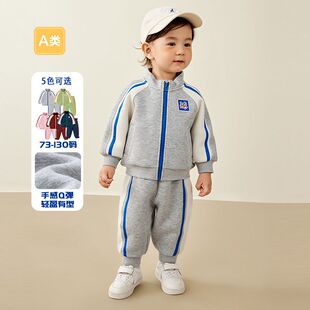 品牌男童撞色学院套装 童装 春装 两件套春秋款 宝宝儿童 新款 安阳童装